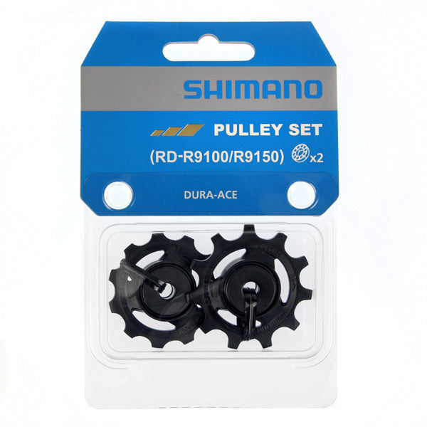 SHIMANO RD-R9100/R9150 TENSION AND GUIDE PULLEY SET